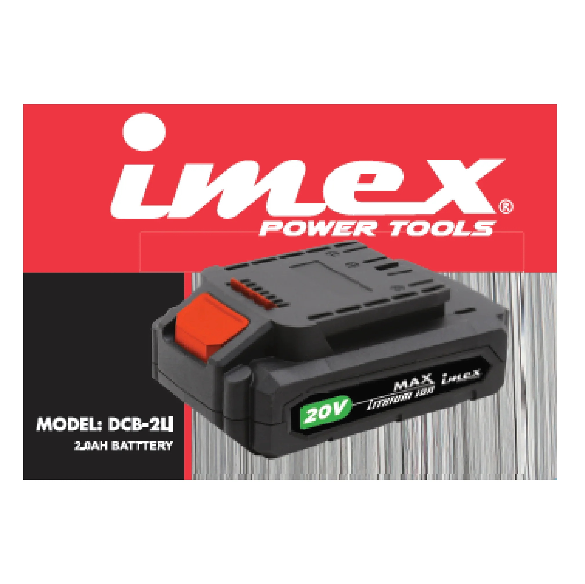 Rechargeable Battery - Image 2